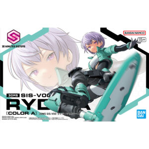 30MS 18 - SIS-V00 Rydira [Color A] 瑞迪拉[顏色A]