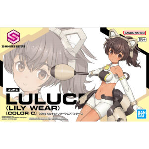 30MS 22 - SIS-K00 Luluce [Lily Wear][Color C] 露露婕 [百合裝][顏色C]