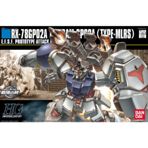 HGUC-075 RX-78-GP02A Gundam GP02A [Type-MLRS仕樣] (1/144) 鋼彈試作二號機 GP02A [Type-MLRS仕樣]