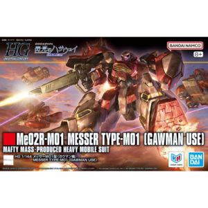HGUC-267 Me02R-M01 Messer Type-M01 [Gawman Use] (1/144) 梅薩M01型 [高曼座機]