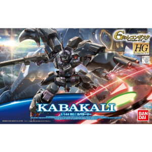 HGGR-016 - Kabakali (1/144) 克巴迦利