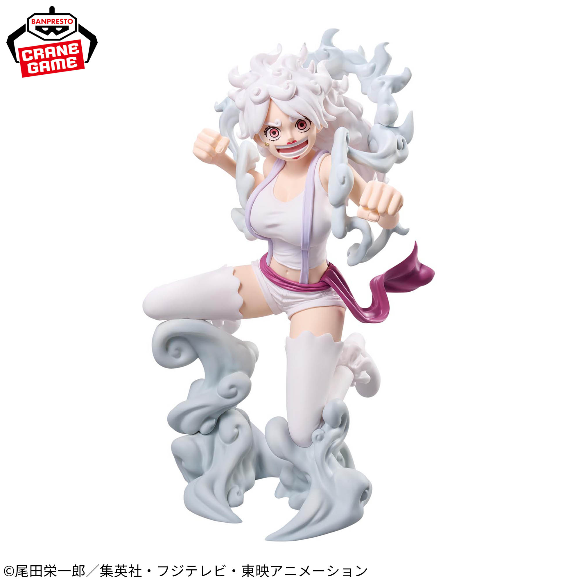 One Piece Grandista - Jewelry Bonny 珠寶·波泥:圖片 3