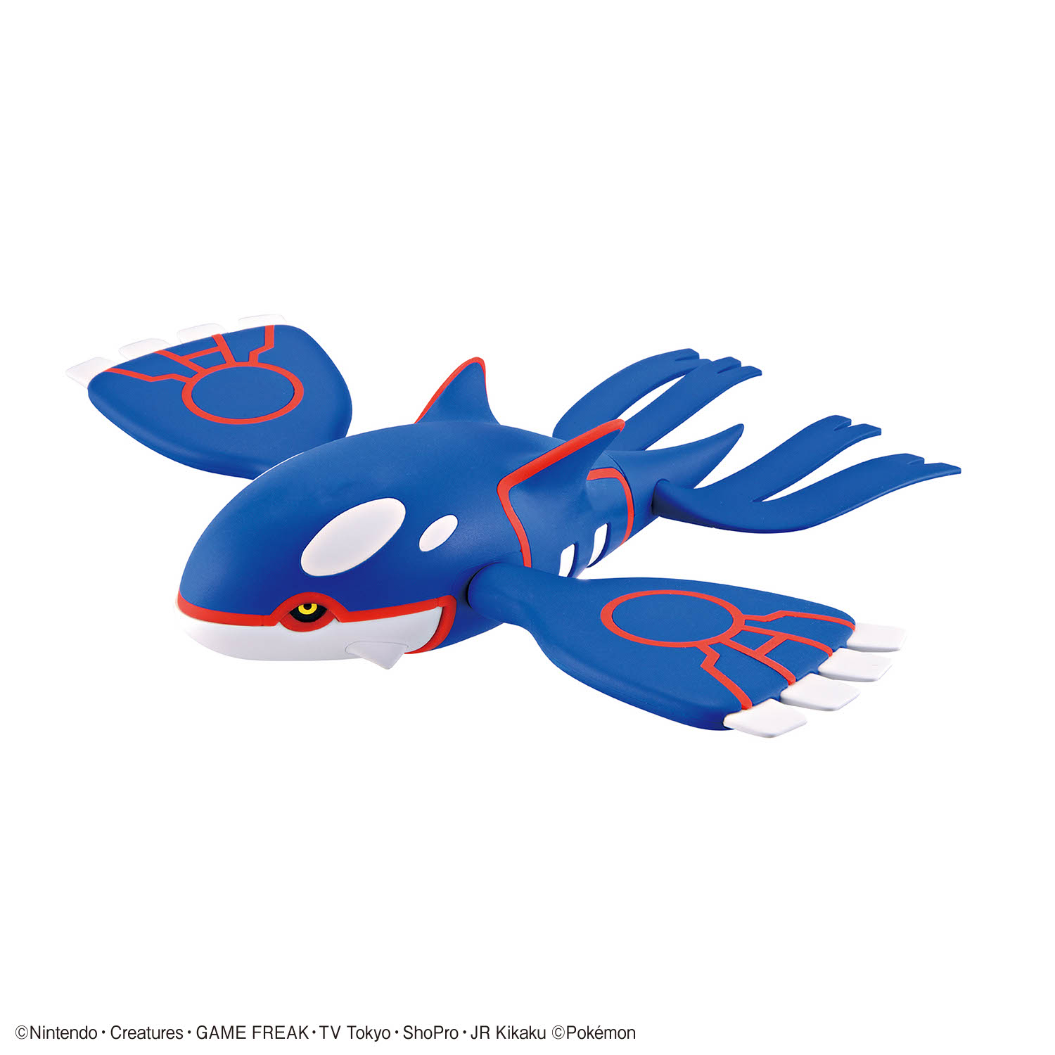 Pokémon Plamo Collection Selection 062 - カイオーガ 蓋歐卡:圖片 6