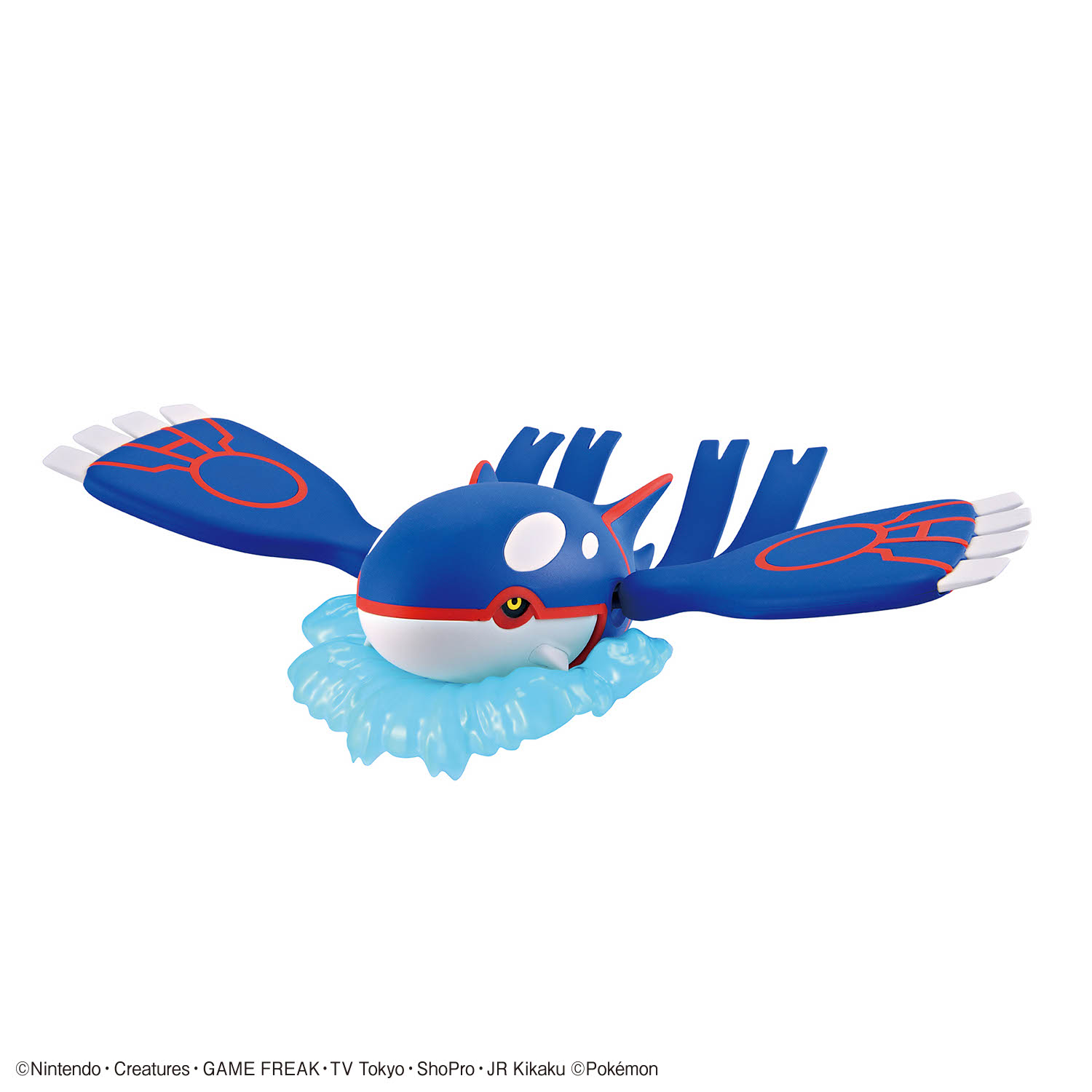 Pokémon Plamo Collection Selection 062 - カイオーガ 蓋歐卡:圖片 5