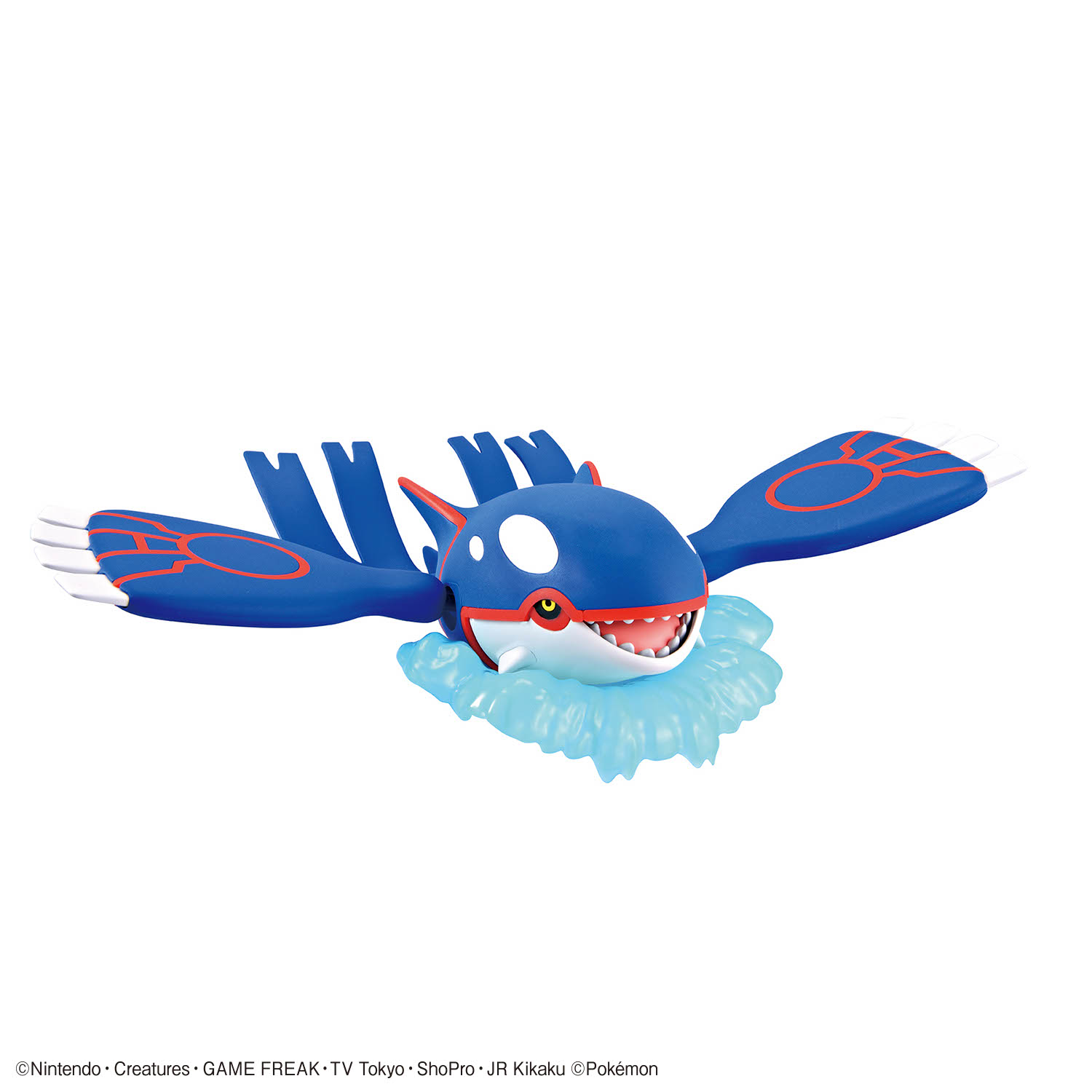 Pokémon Plamo Collection Selection 062 - カイオーガ 蓋歐卡:圖片 4