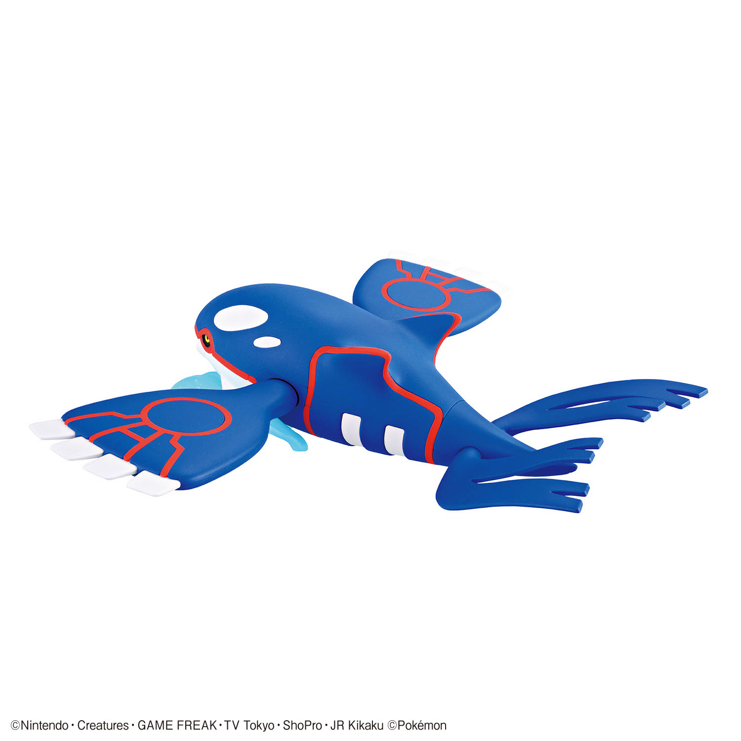 Pokémon Plamo Collection Selection 062 - カイオーガ 蓋歐卡:圖片 3