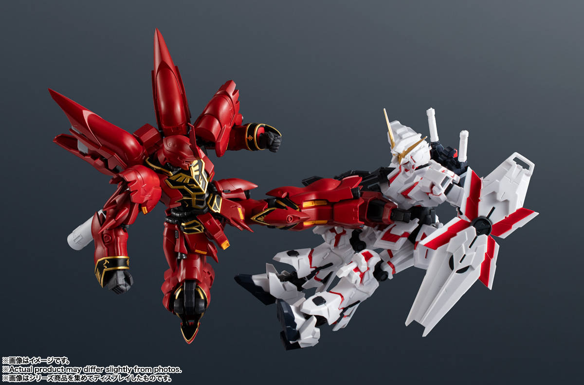 Gundam Universe GU-47 - MSN-06S Sinanju 新安州:圖片 9