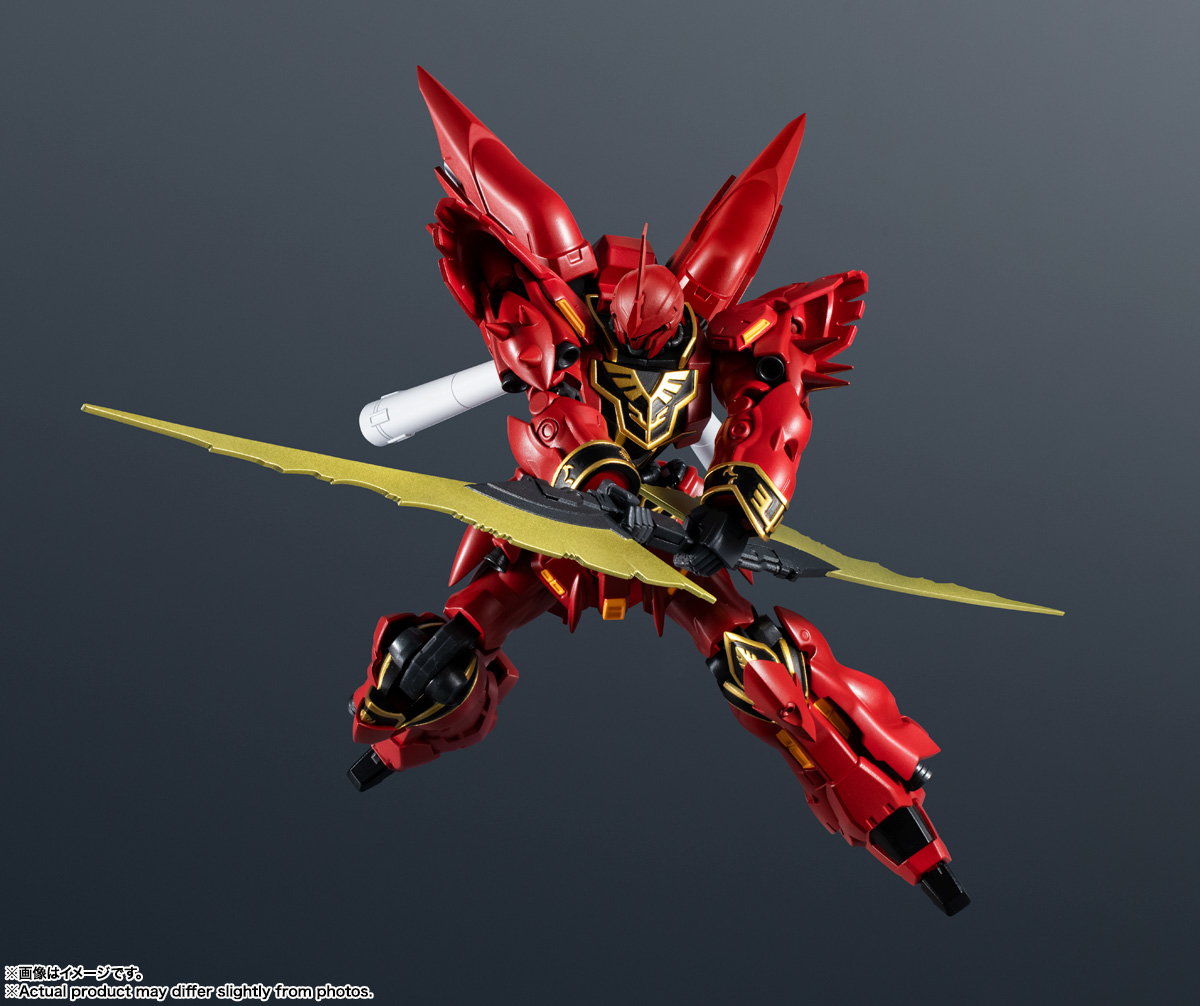 Gundam Universe GU-47 - MSN-06S Sinanju 新安州:圖片 4