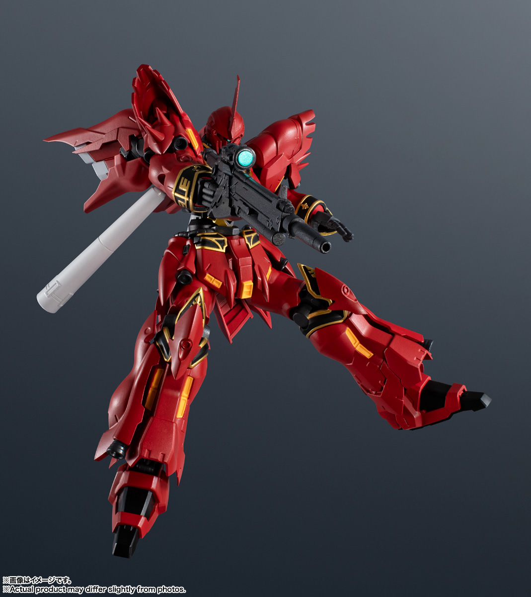 Gundam Universe GU-47 - MSN-06S Sinanju 新安州:圖片 3