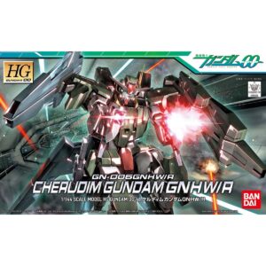 HG-G00-48 GN-006GNHW/R Cherudim Gundam GNHW/R (1/144) 智天使 GNHW/R