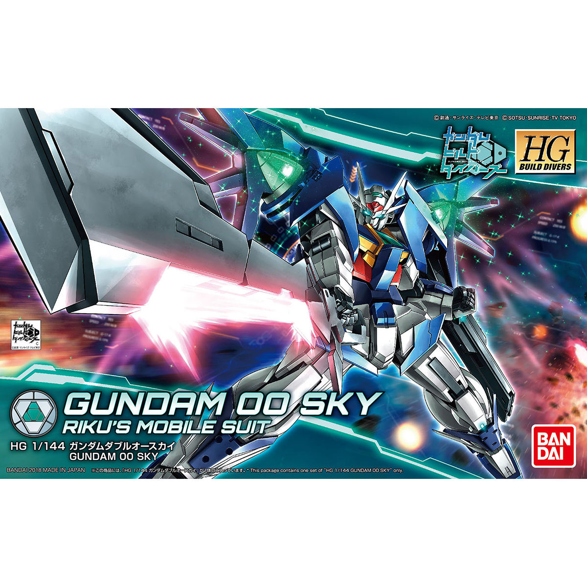 HGBD-014 Gundam 00 Sky (1/144) 天翔型00鋼彈