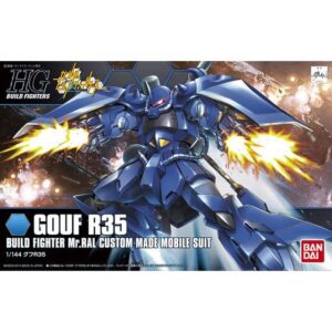 HGBF-015 Gouf R35 (1/144) 古夫R35