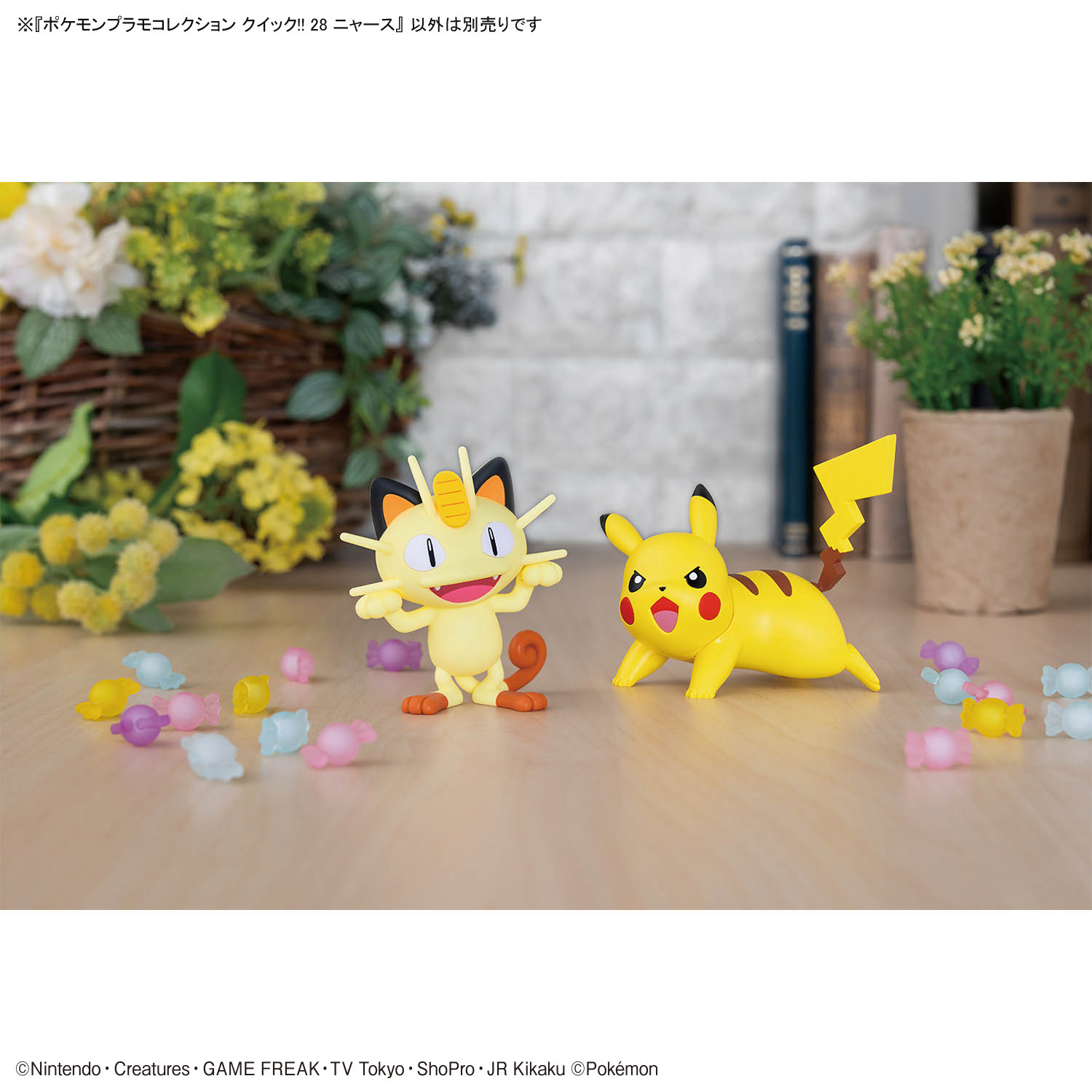 PokémonPlamo Collection Quick 28 - ニャース喵喵:圖片 5