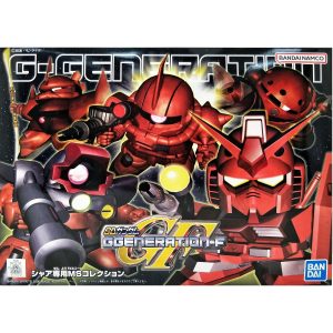 GGF-EX 夏亞專用MS(五合一) 套組