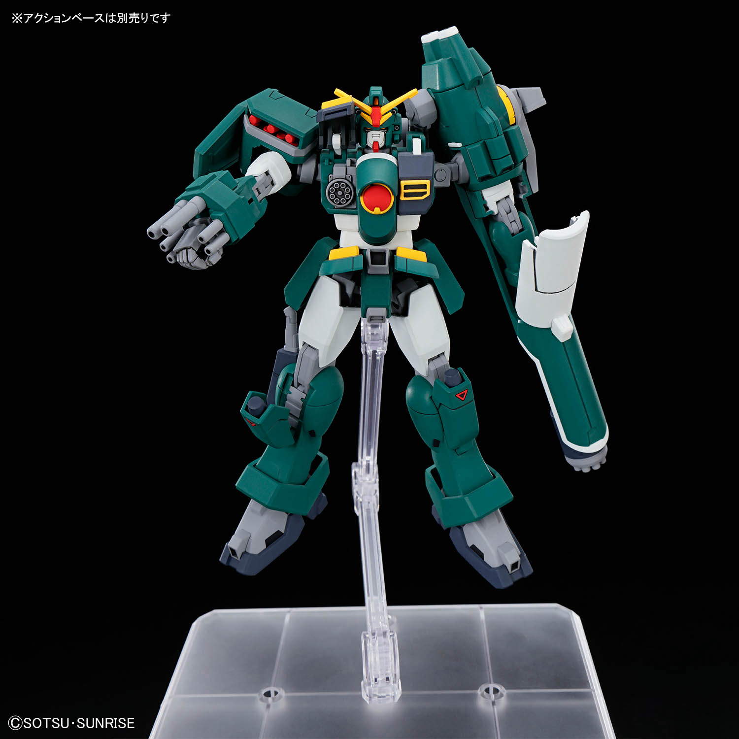 HGAW-270 GT-9600 Gundam Leopard (1/144) 豹式鋼彈:圖片 11