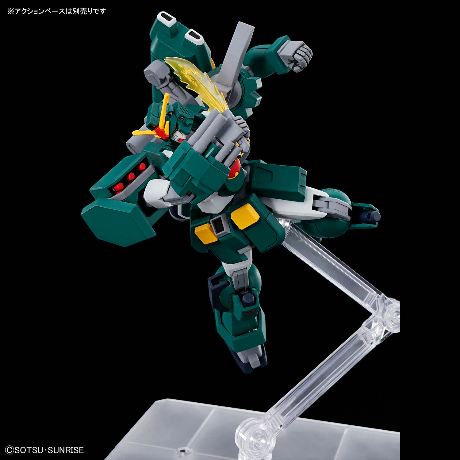 HGAW-270 GT-9600 Gundam Leopard (1/144) 豹式鋼彈:圖片 10