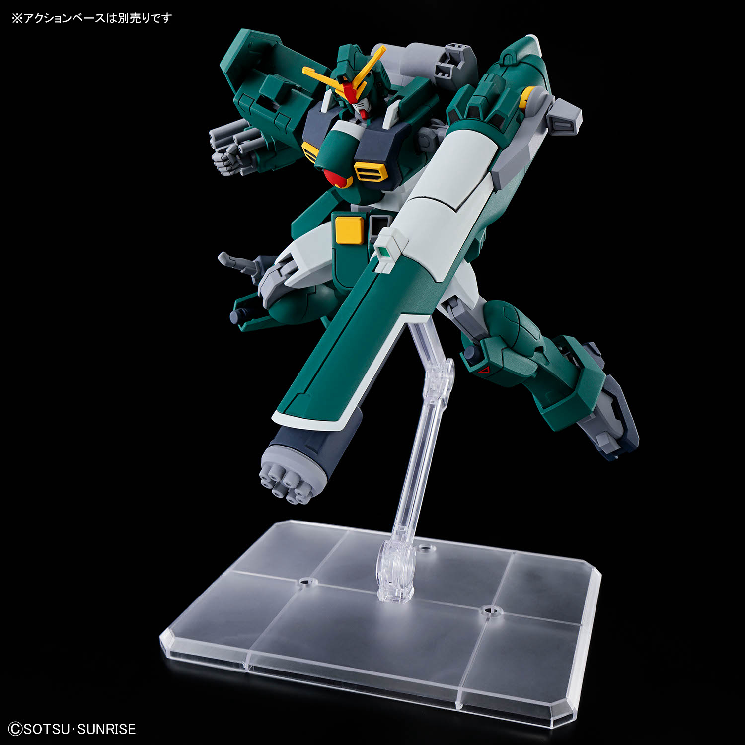 HGAW-270 GT-9600 Gundam Leopard (1/144) 豹式鋼彈:圖片 9