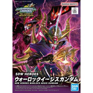 SD鋼彈世界 群英集 24 - 術士神盾鋼彈