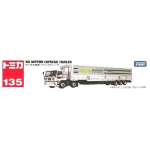 Tomica 135 - NX Nippon Express Trailer 日本運通拖車