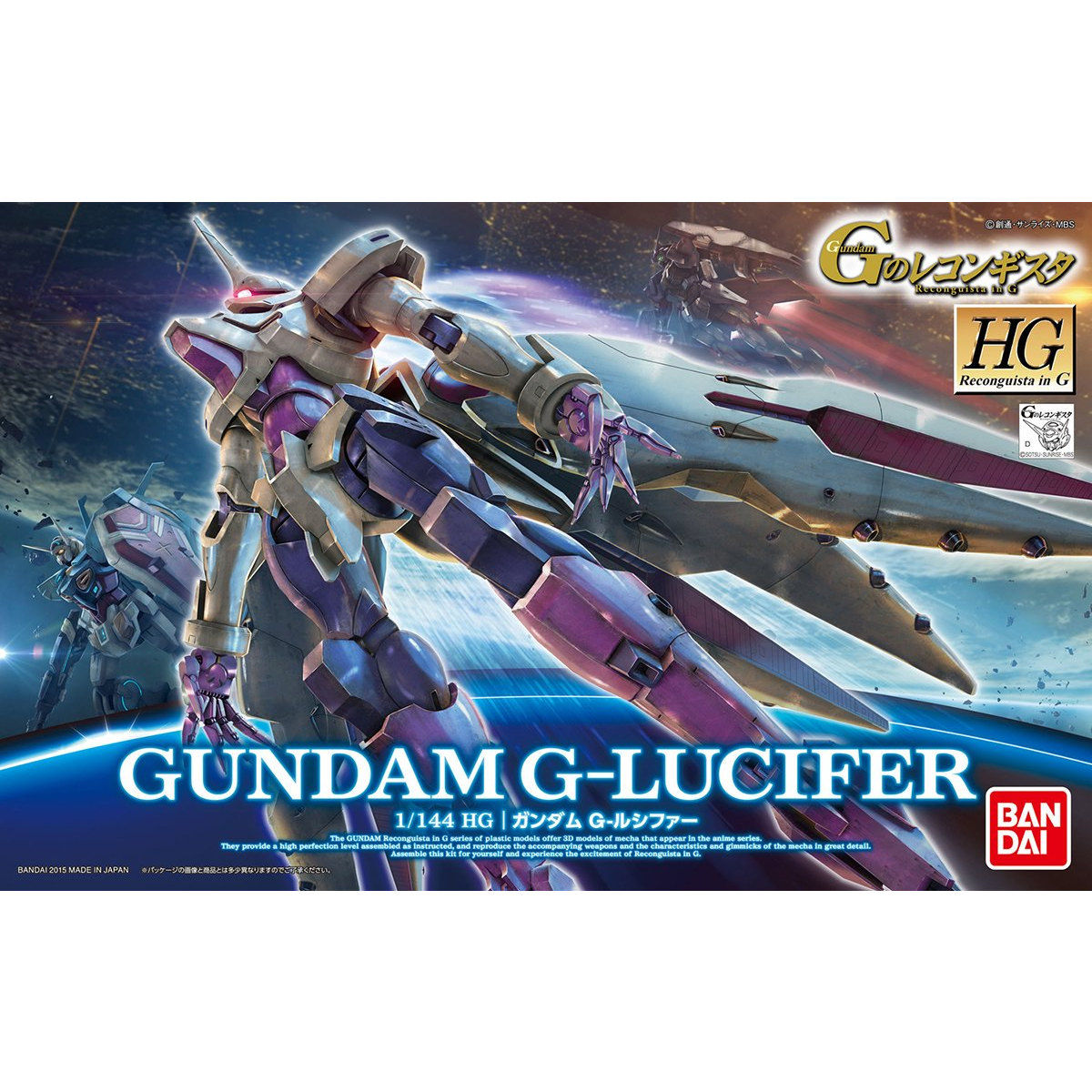 HGGR-011 - Gundam G-Lucifer (1/144) G-天魔鋼彈