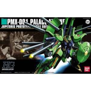 HGUC-060 PMX-001 Palace-Athene (1/144) 帕拉斯·雅典娜