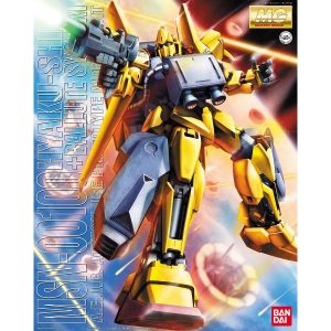 MG-081 - MSN-00100 Hyaku-Shiki＋Ballute System (1/100) 百式+隔熱傘系統