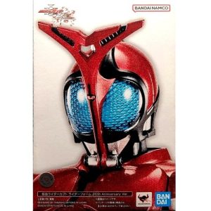 S.H.Figuarts - 假面騎士 Kabuto [Rider Form] 20th Anni. [真骨彫]