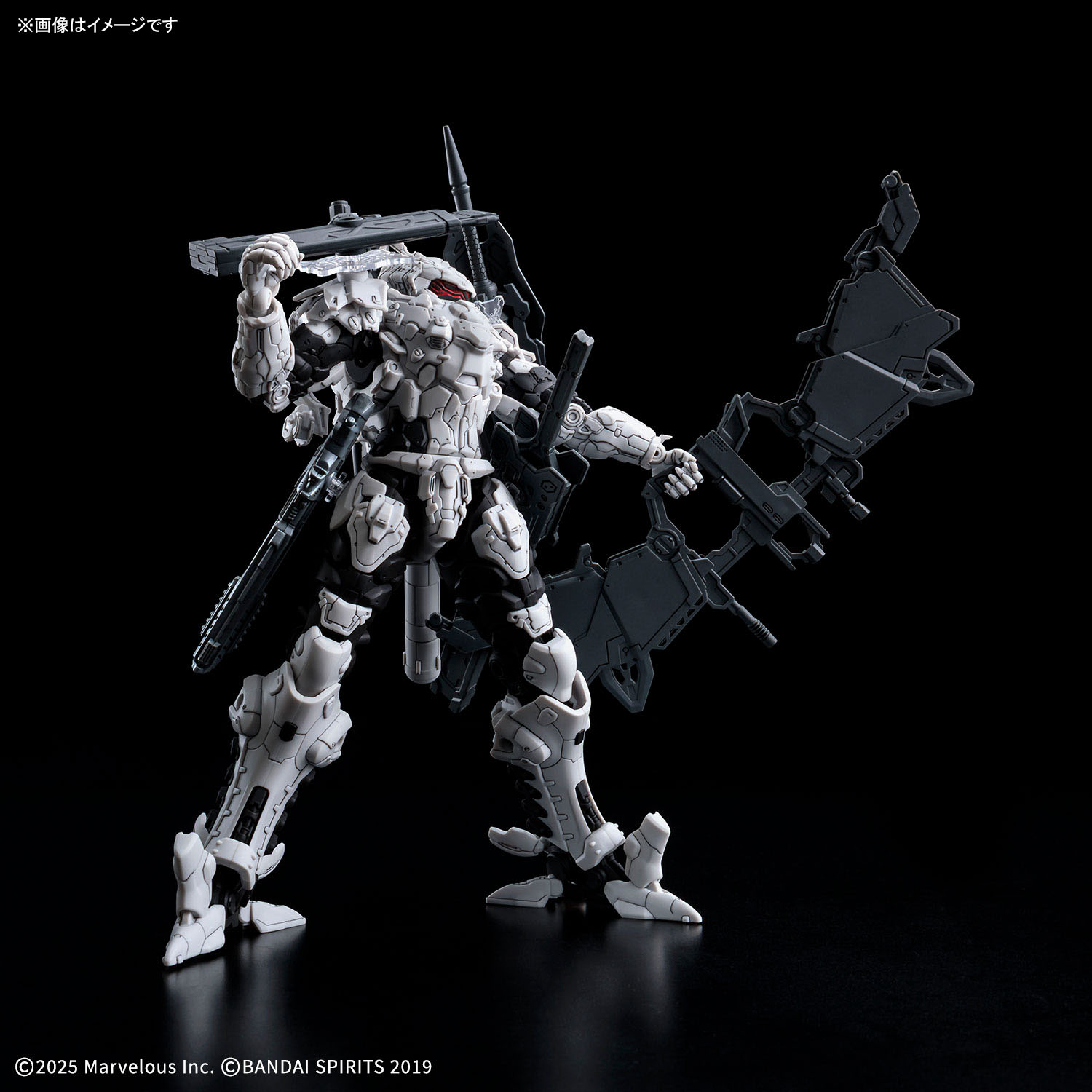 30MM Daemon X Machina TS - Bahamut 巴哈姆特:圖片 8