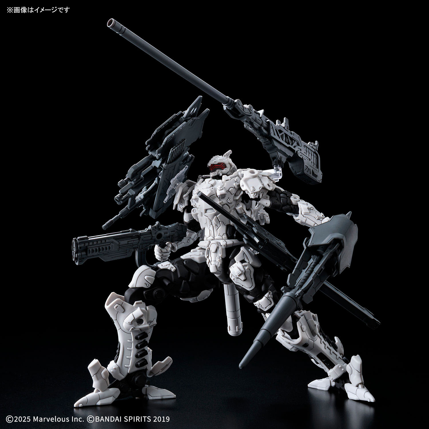 30MM Daemon X Machina TS - Bahamut 巴哈姆特:圖片 7