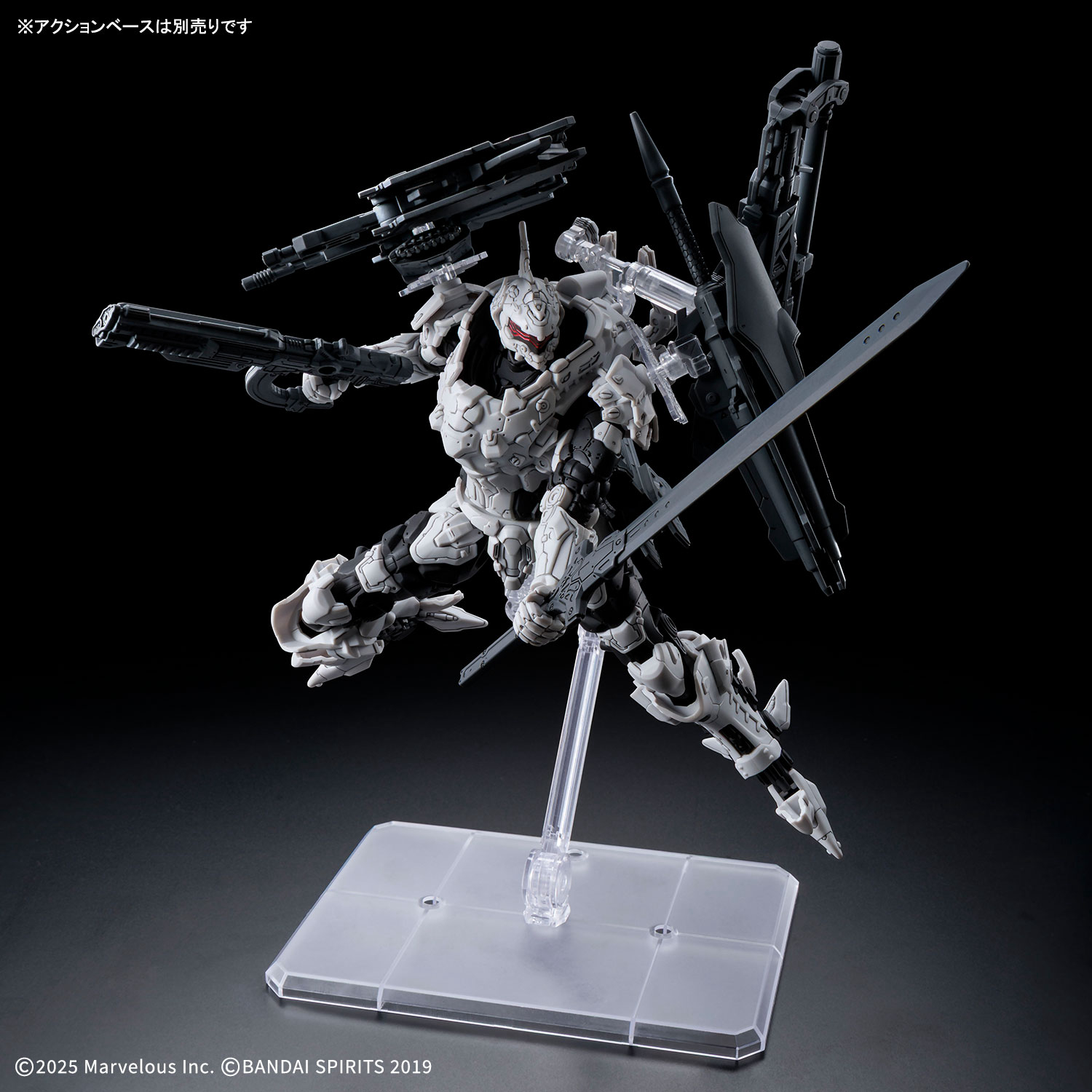 30MM Daemon X Machina TS - Bahamut 巴哈姆特:圖片 6