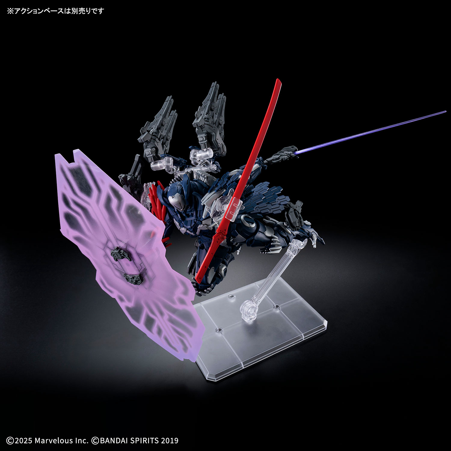 30MM Daemon X Machina TS - The Unspeakable 不可名狀之物:圖片 9