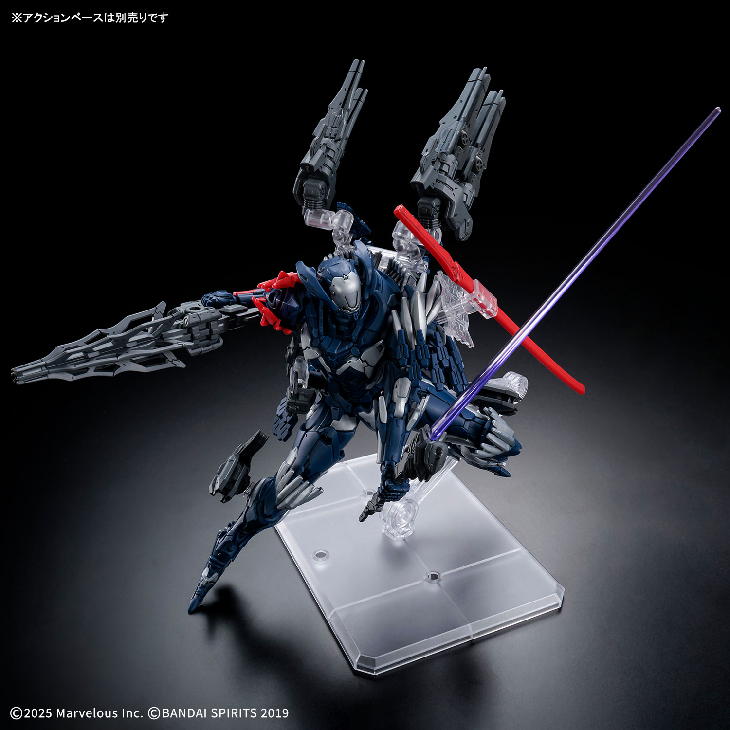 30MM Daemon X Machina TS - The Unspeakable 不可名狀之物:圖片 8