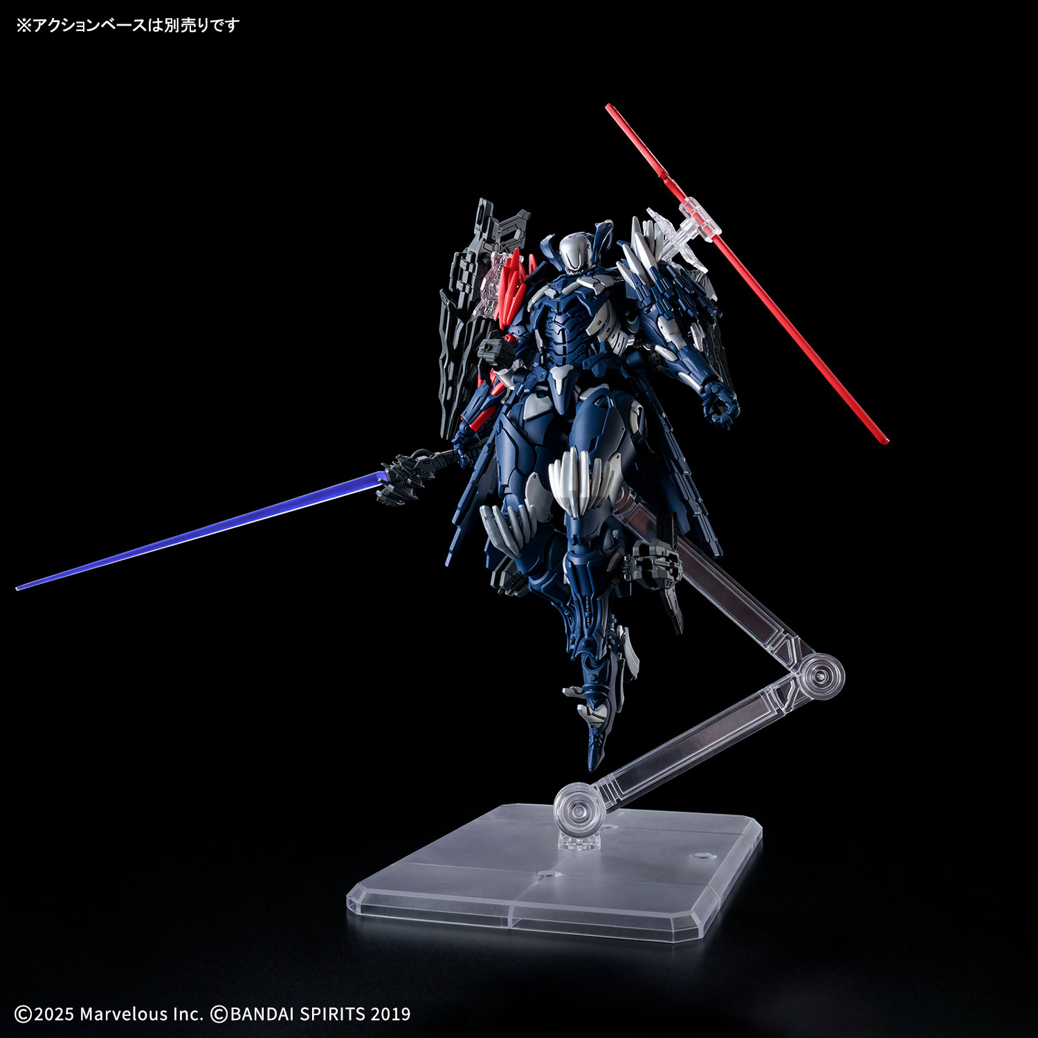 30MM Daemon X Machina TS - The Unspeakable 不可名狀之物:圖片 7