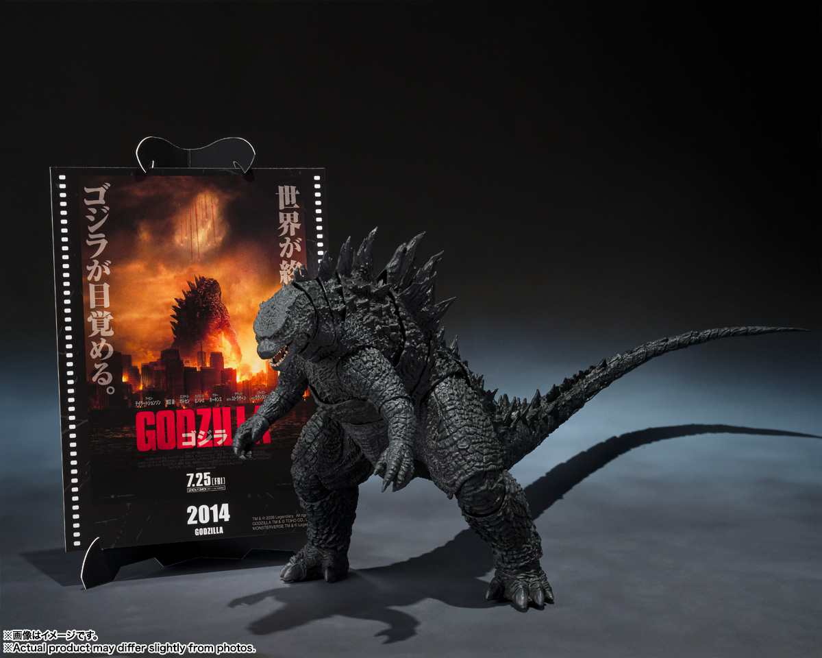 S.H.MonsterArts - Godzilla (2014) -Movie Graphic Plus- 哥吉拉 (2014):圖片 2