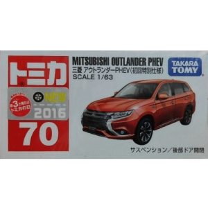 Tomica 070 - Mitsubishi Outlander PHEV (1/63) [初回特別仕樣]